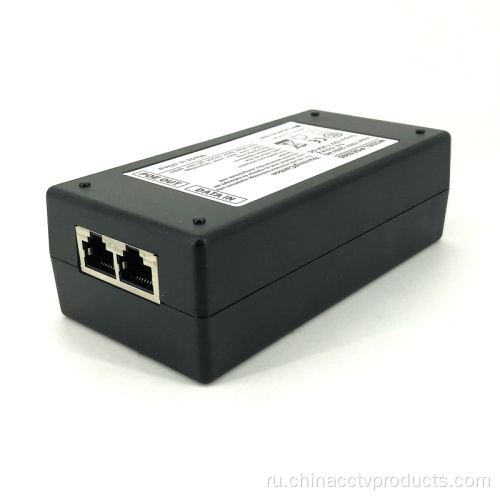 52V 1.25A POE камера Ethernet коммутатор 802.3AF / на инжектор